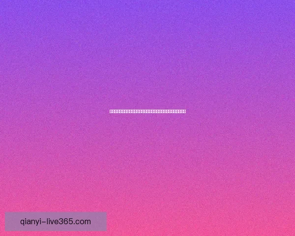 聚焦二零二六世界杯冠军热门球队实力版图谁能最终登顶世界足坛之巅 聚焦二零二六世界杯冠军热门球队实力版图谁能最终登顶世界足坛之巅