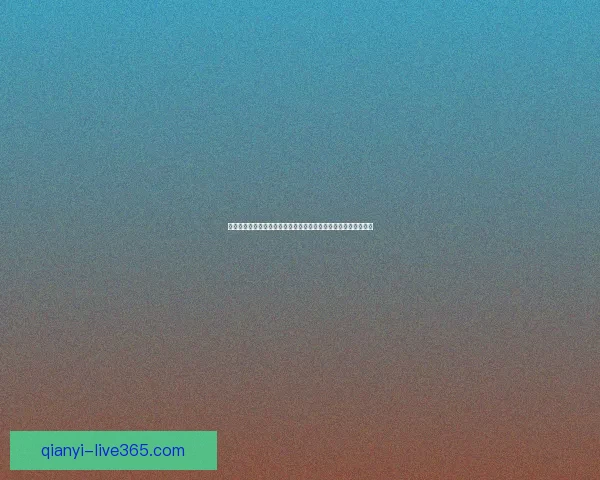 世界杯竞猜投注玩法全解析助你掌握投注技巧与投注技巧提升策略