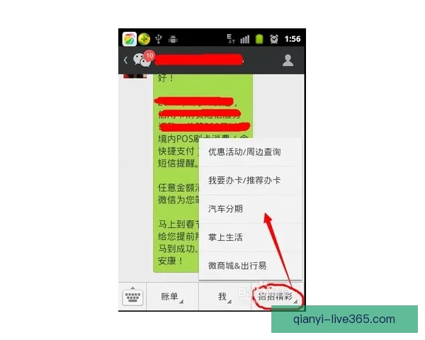 千亿官网最新地址:探索最新平台动态与全面服务功能详解 千亿官网最新地址:探索最新平台动态与全面服务功能详解