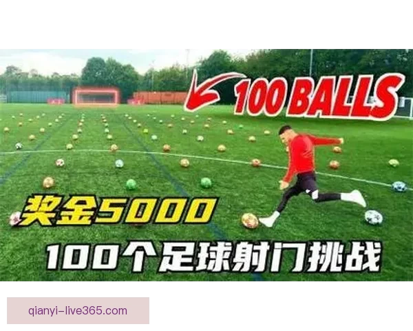 精准足球赛事分析每日推荐助你赢取高额竞猜奖金 精准足球赛事分析每日推荐助你赢取高额竞猜奖金