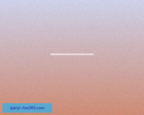 世界杯竞猜胜负平台深度解析与投注技巧全面指南助赢全球球迷精准预测赛事胜负